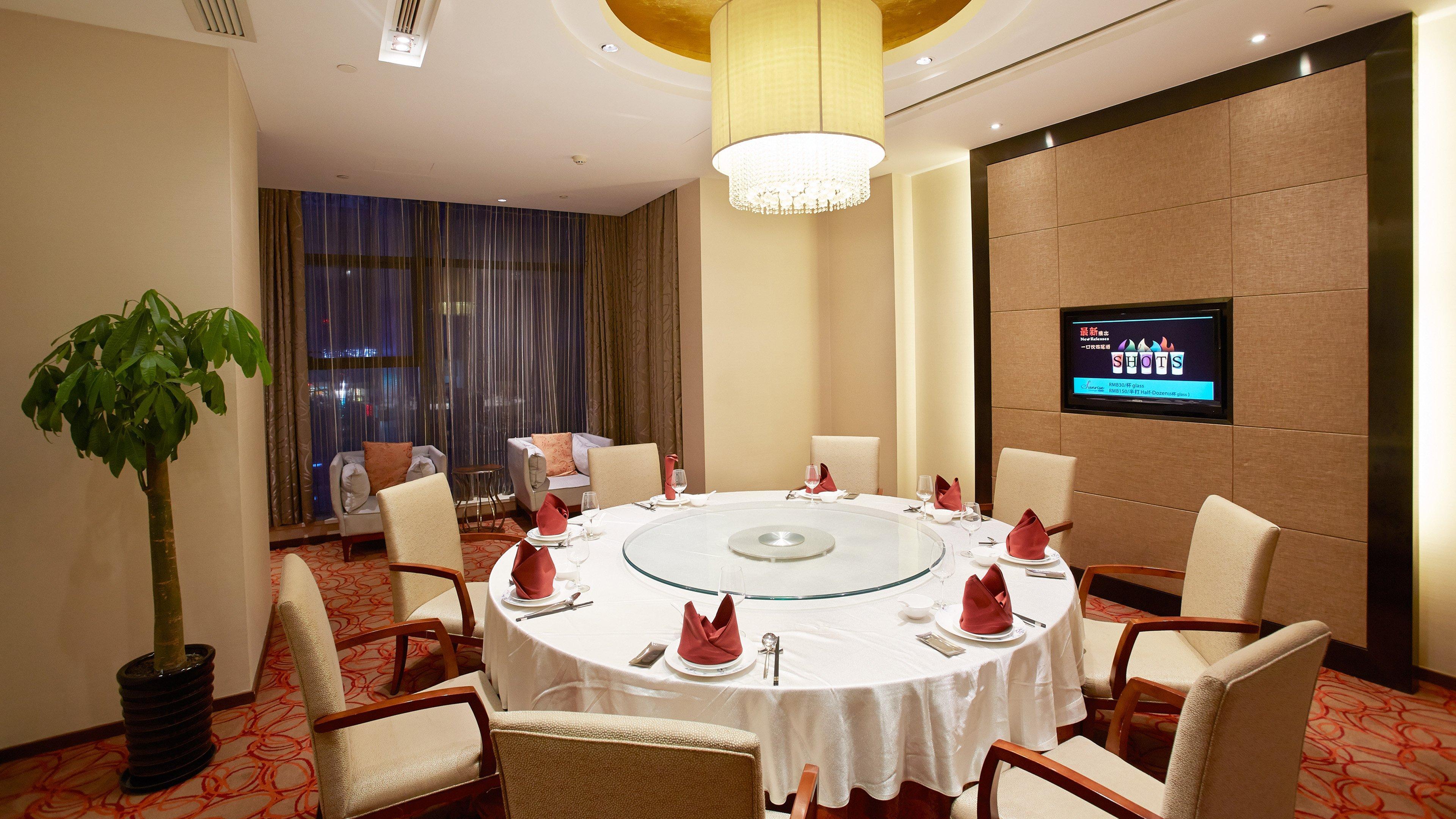 Holiday Inn Taicang City Centre By Ihg Экстерьер фото