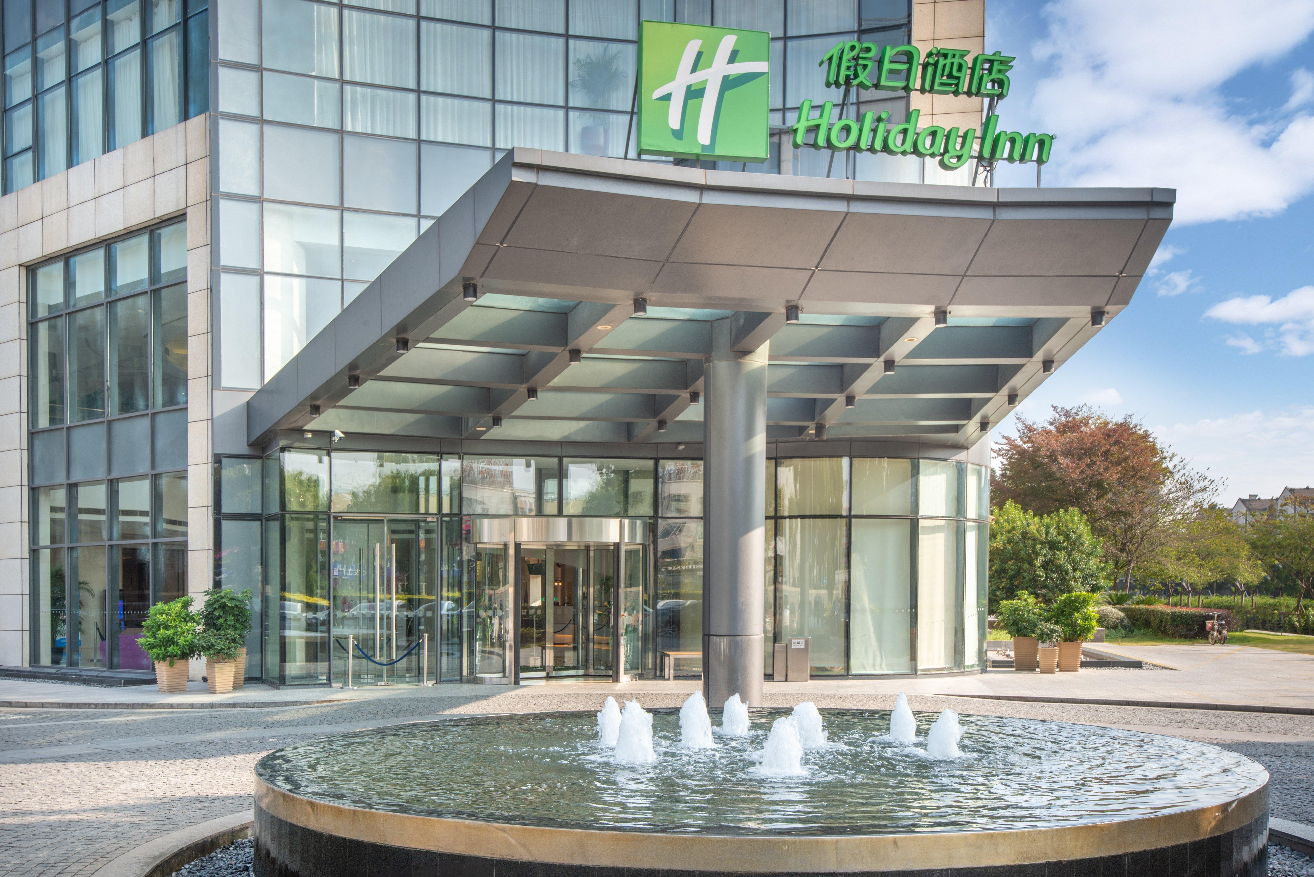 Holiday Inn Taicang City Centre By Ihg Экстерьер фото