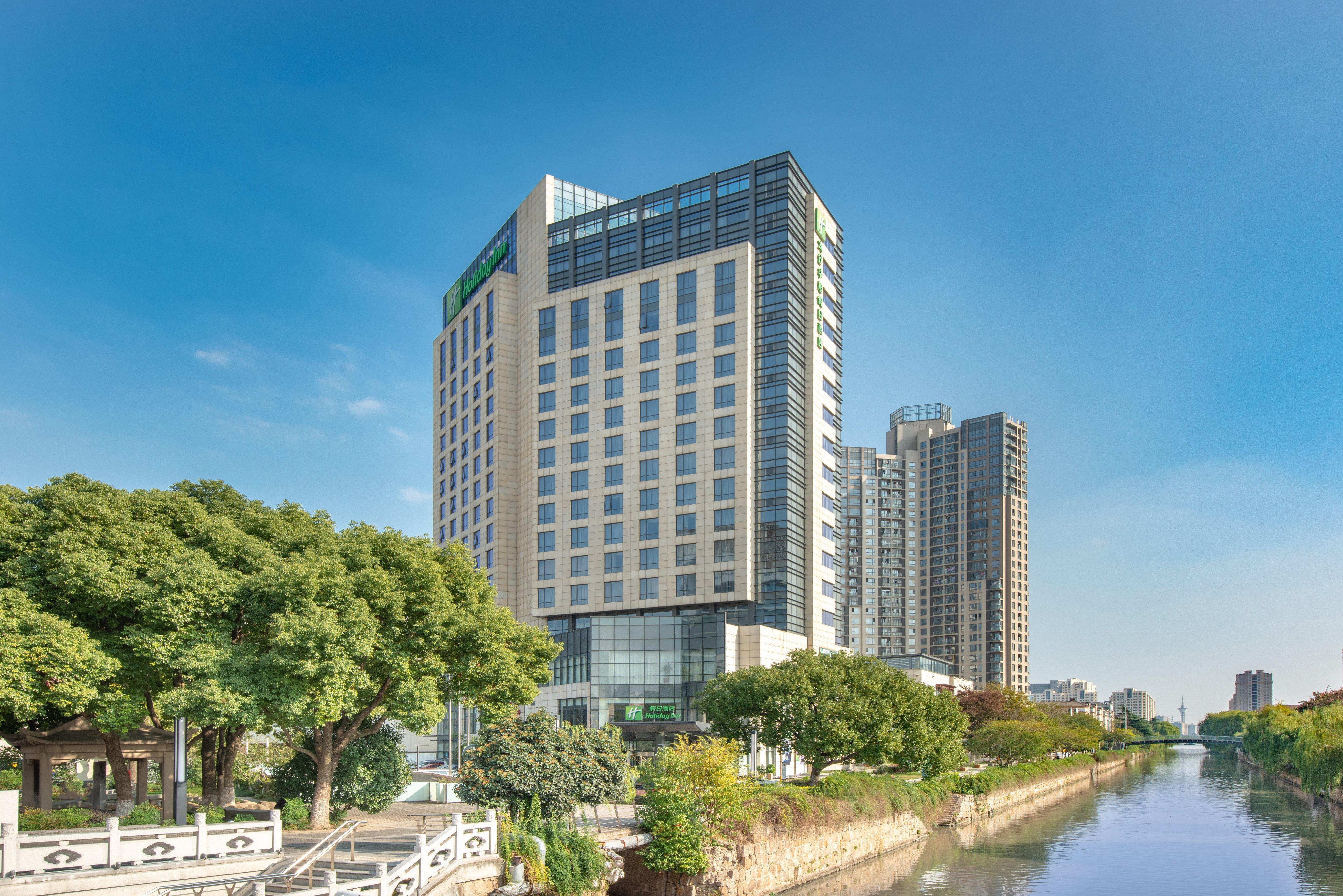 Holiday Inn Taicang City Centre By Ihg Экстерьер фото