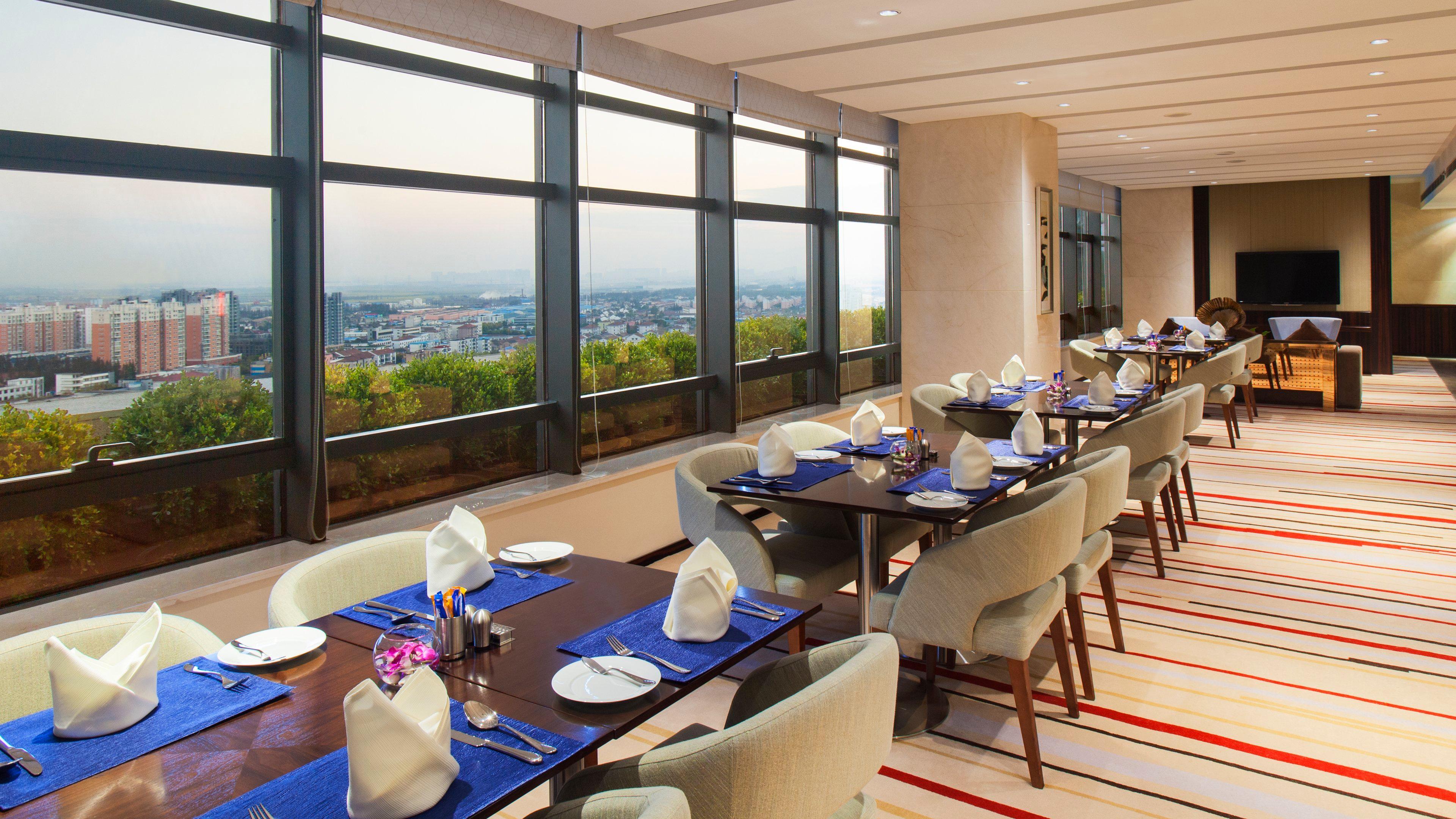 Holiday Inn Taicang City Centre By Ihg Экстерьер фото