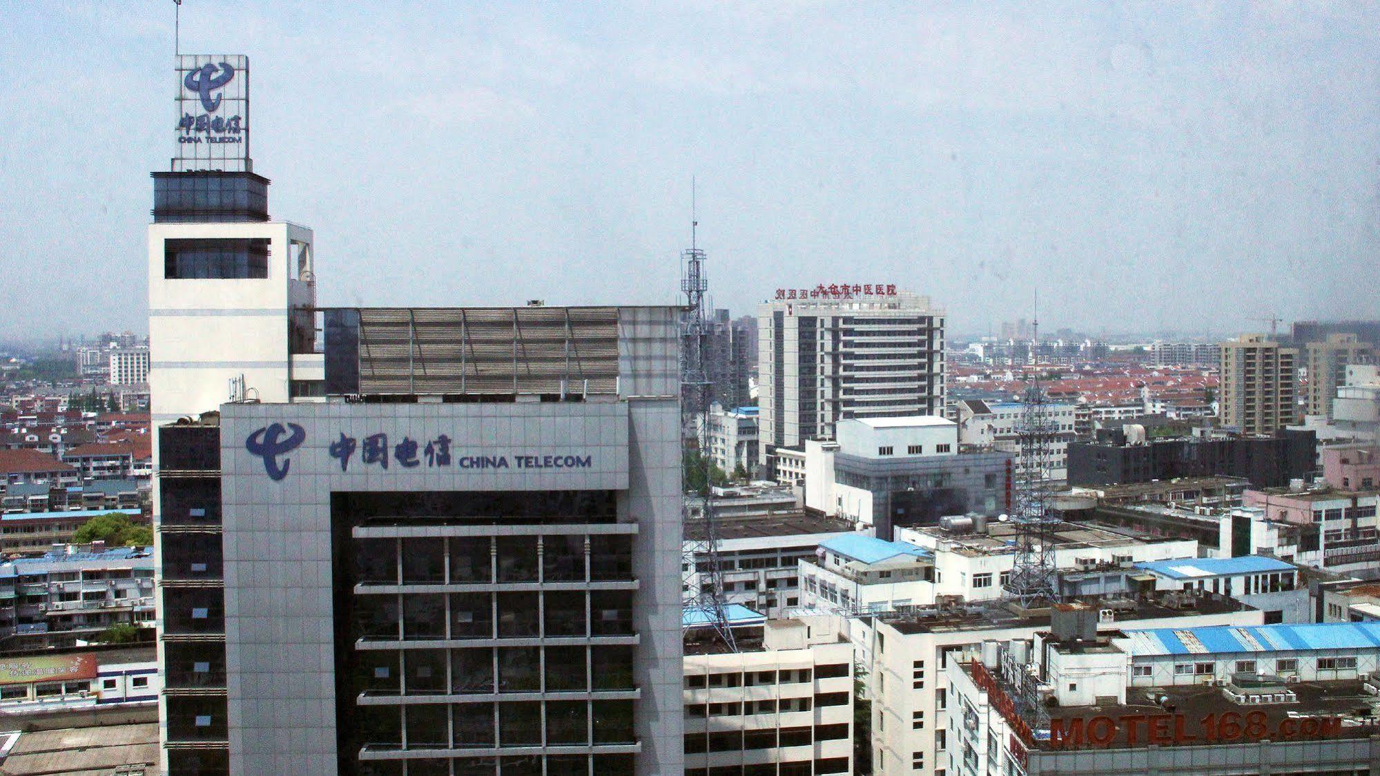 Holiday Inn Taicang City Centre By Ihg Экстерьер фото