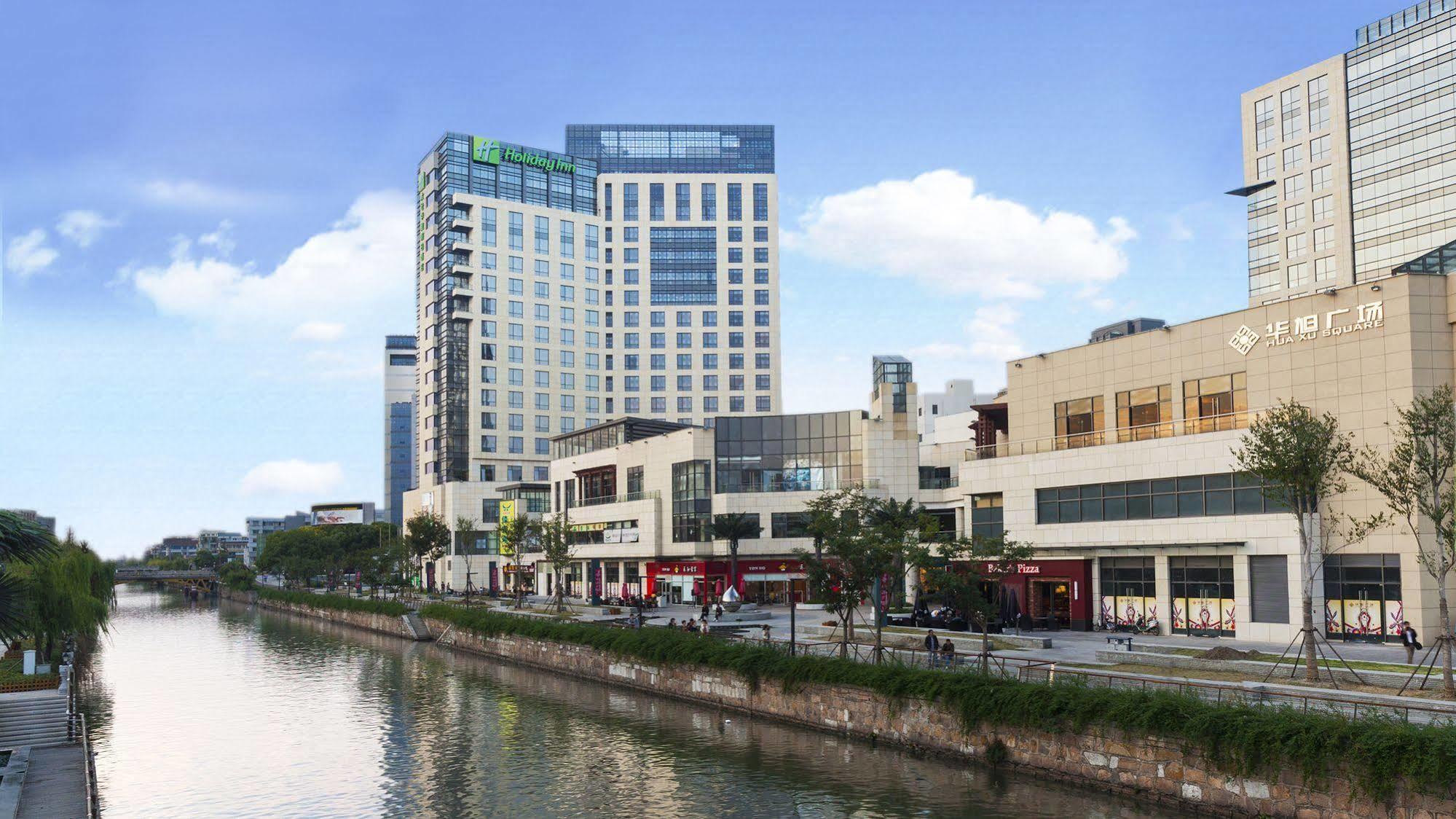 Holiday Inn Taicang City Centre By Ihg Экстерьер фото