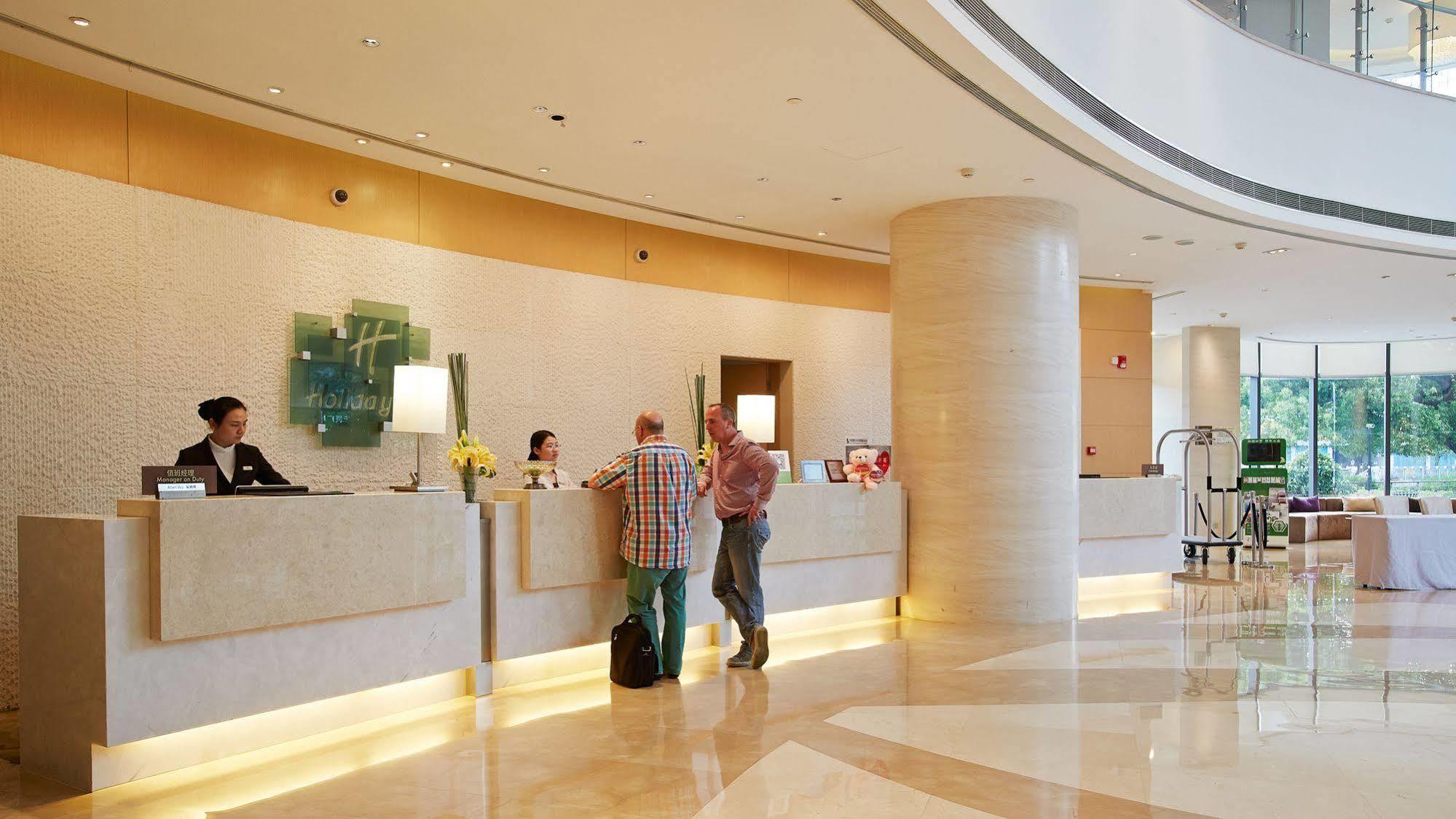 Holiday Inn Taicang City Centre By Ihg Экстерьер фото